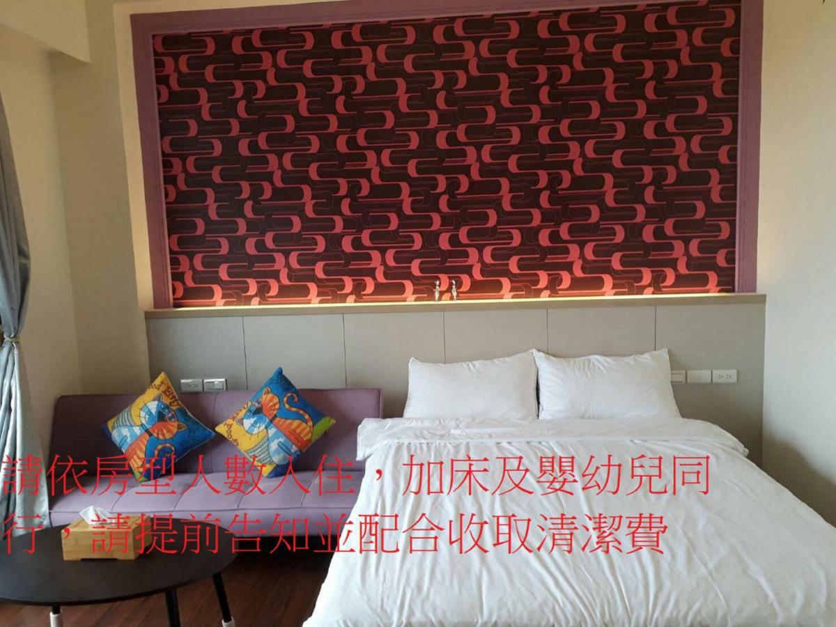 Light Travel Apartment Luodong Bagian luar foto