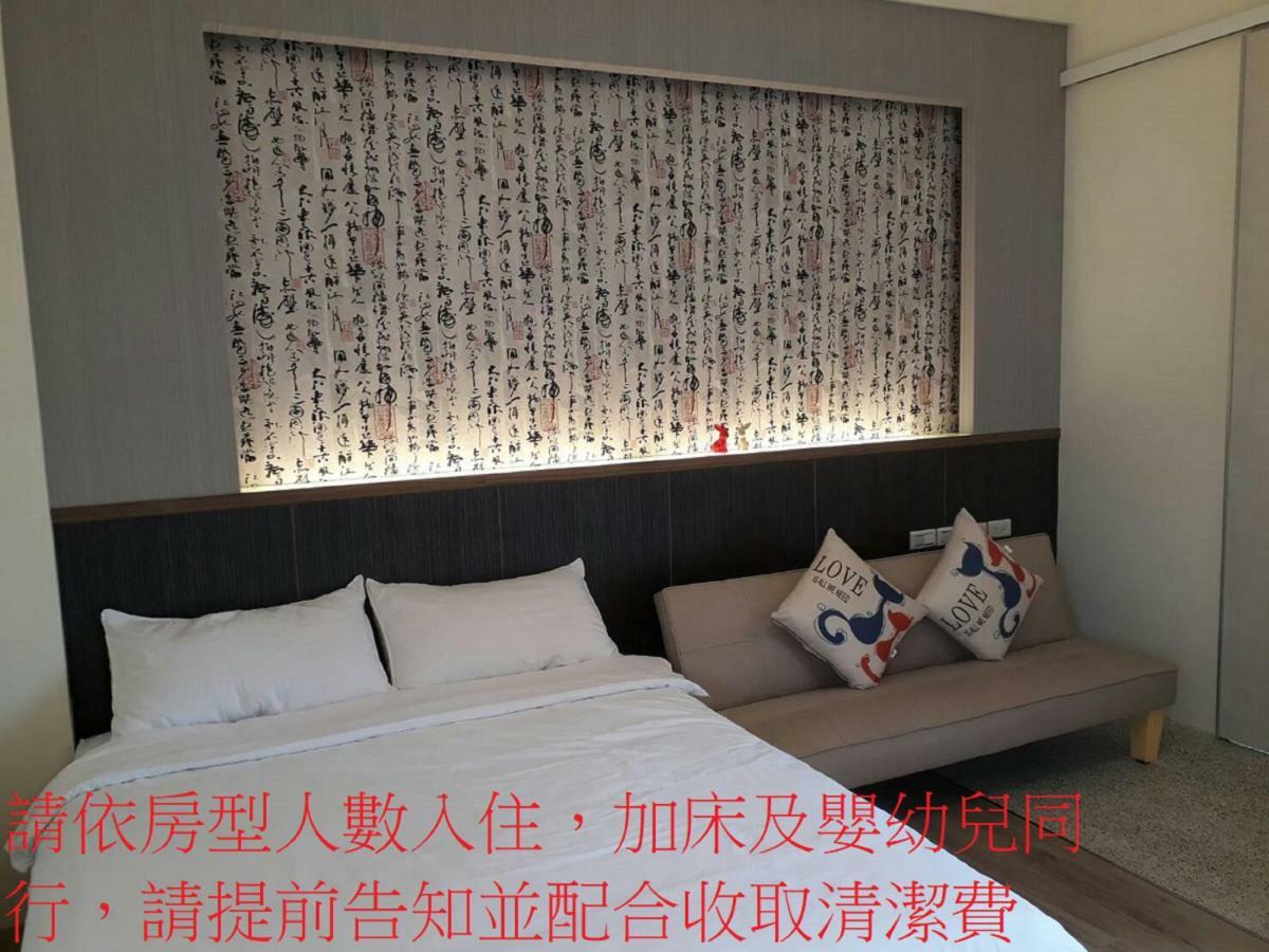 Light Travel Apartment Luodong Bagian luar foto