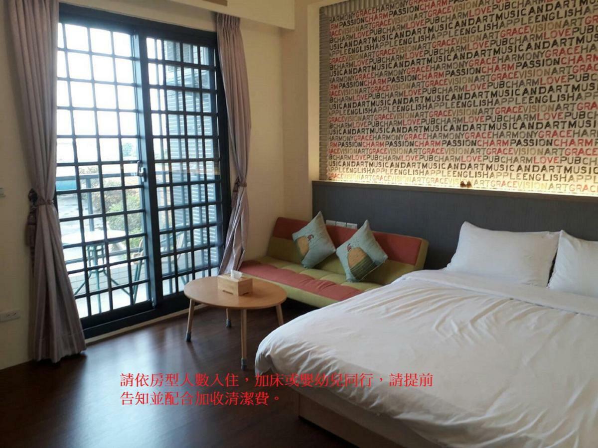 Light Travel Apartment Luodong Bagian luar foto