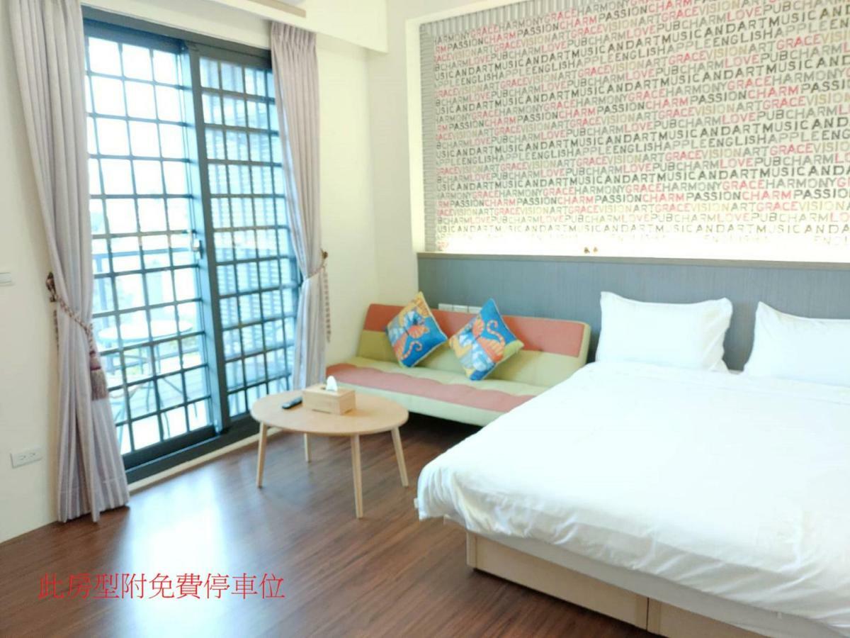 Light Travel Apartment Luodong Bagian luar foto