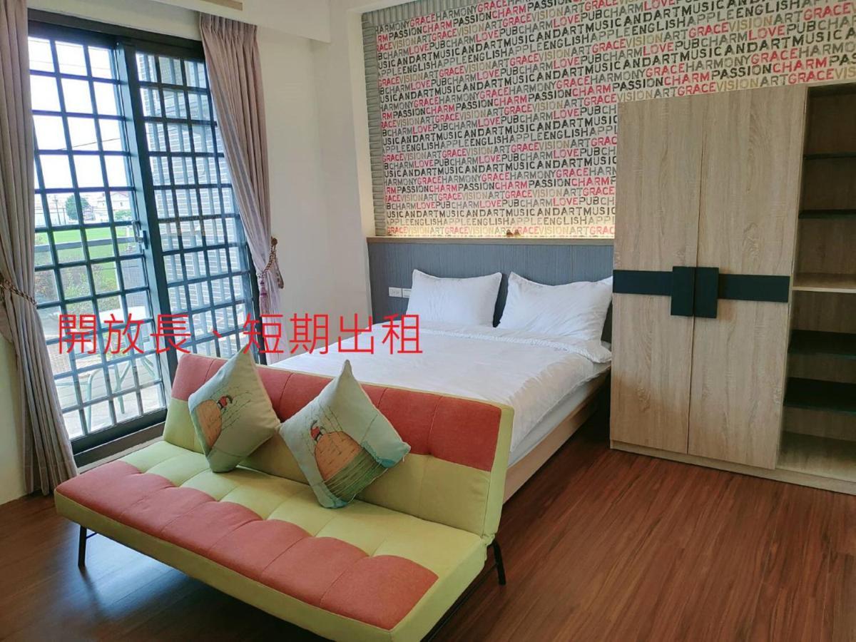 Light Travel Apartment Luodong Bagian luar foto